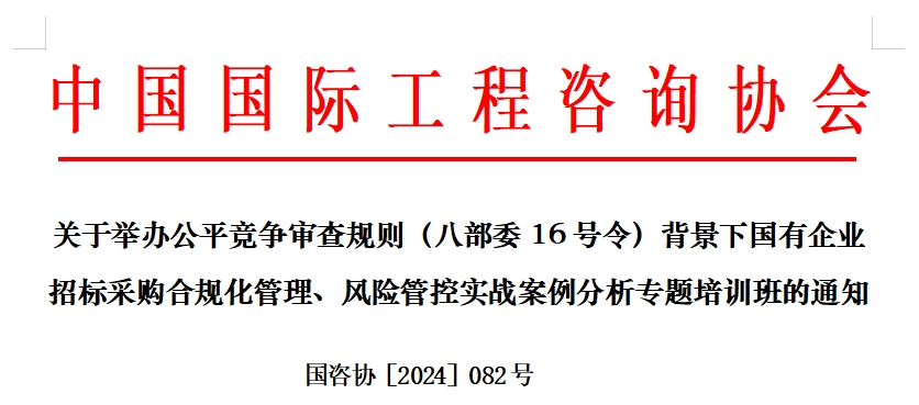 微信截圖_20240716211458.png